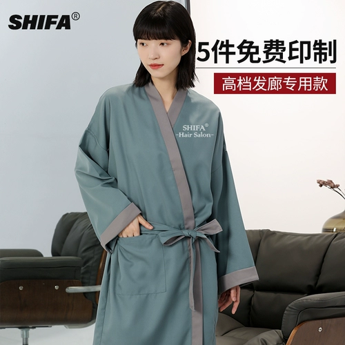 Увеличьте сетевую красную парикмахерскую, обслуживание клиентов, парикмахерская галерея, парикмахерская, профессиональная стрижка с высоким содержанием, горячая одежда для клиентов не окрашивается