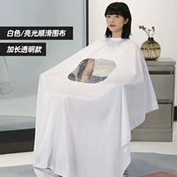 Длинная прозрачная плавная белая накидка