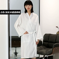 Белый, длинный, 3D