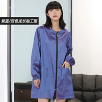 Длинное смены цвета дракона Purple Blue m