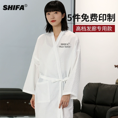 Увеличьте сетевую красную парикмахерскую, обслуживание клиентов, парикмахерская галерея, парикмахерская, профессиональная стрижка с высоким содержанием, горячая одежда для клиентов не окрашивается