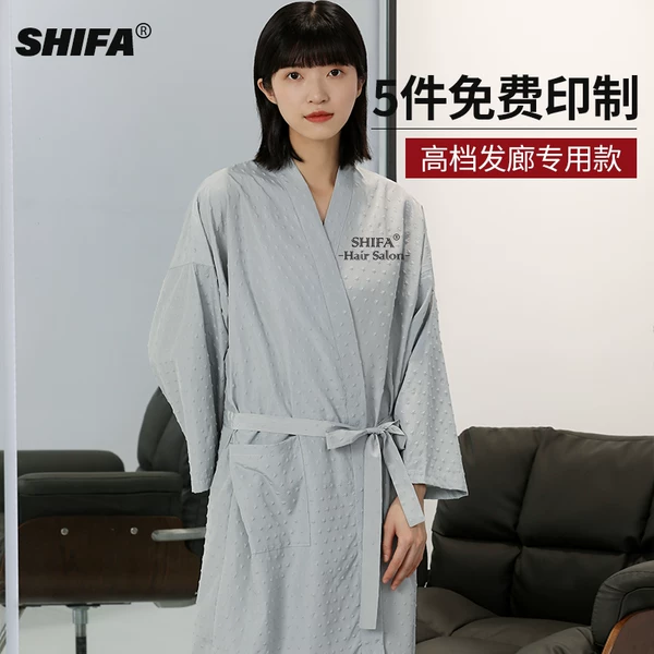 Товары от 艾薇美发用品