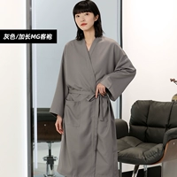 Серая/расширенная магха