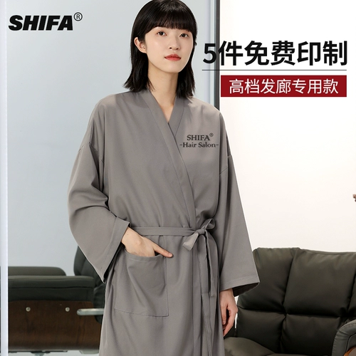 Увеличьте сетевую красную парикмахерскую, обслуживание клиентов, парикмахерская галерея, парикмахерская, профессиональная стрижка с высоким содержанием, горячая одежда для клиентов не окрашивается