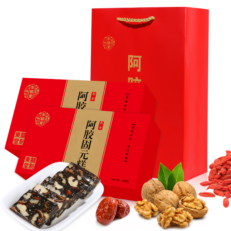 东囍堂阿胶糕山东东阿县纯手工正品礼盒装即食啊胶固元糕膏方块片