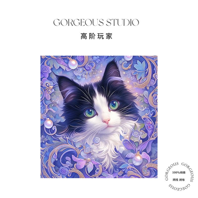 紫藤猫》16CT精准印花十字绣套件，客厅装饰新宠？-十字绣套件