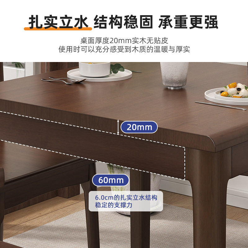 V2WS full solid wood small square table Eight fairy table dining table square home small family type New Chinese log meal table-Taobao