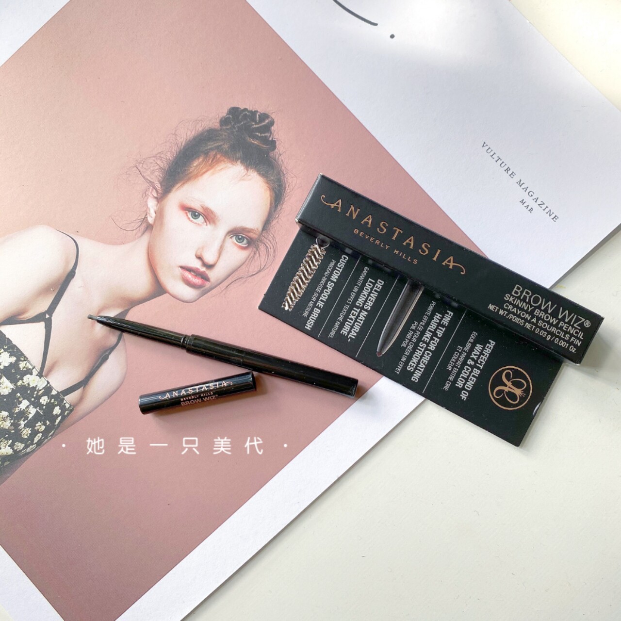 US Buy Anastasia Beverly Hills ABH Double Head Extremely Slim Eyebrow Brush 0 03g Medium