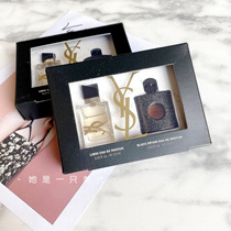 US Buy YSL Saint Laurent Free Water Black Opium Lady Dense Fragrant Water Small Gift Box Suit 7 5ml * 2
