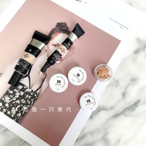 Spot US new version IT Bye-bye eye Flawless Cream Black Eye Ring Pimple with bright test 0 5g 5g 1g 1g