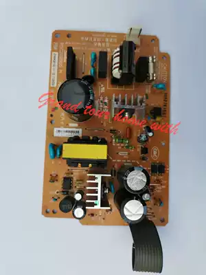 New Epson epson original disassembly LQ790k power board motor