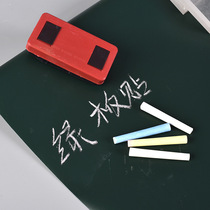 Factory erasable blackboard stickers for children graffiti wall stickers office teaching writing board green board whiteboard training stickers