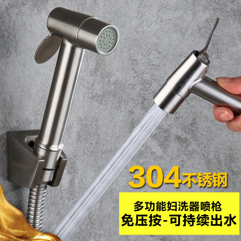 304 Stainless Steel Spray Gun Woman Cleaner Booster Toilet Flush Shower Nozzle Bathroom Flush Rinser Wash Butt Tap Free