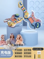 Складная музыкальная универсальная гитара, зарядная версия