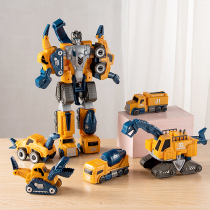 Transformed Mecha 3 Dinosaur Robot 4 Tyrannosaurus Rex 5-year-old childrens toy Variant King Kong Fit Car Boy 7