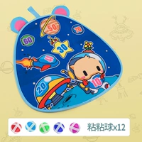 Детский забавный липкий мяч-мишень (безопасный дартс) 12 шариков