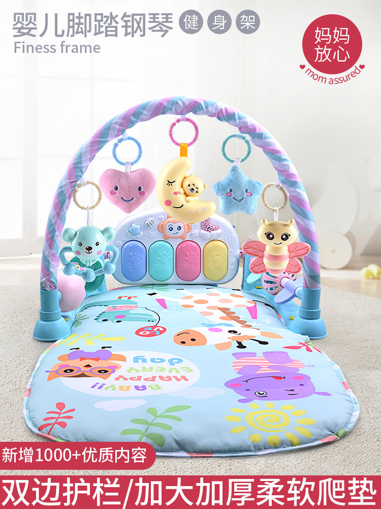 Newborn baby products 0-1 year old baby Game blanket Music blanket Fitness blanket Piano blanket Foot music mat