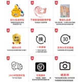 Игрушка для мальчиков и девочек, 6 лет, подарок на день рождения, популярно в интернете