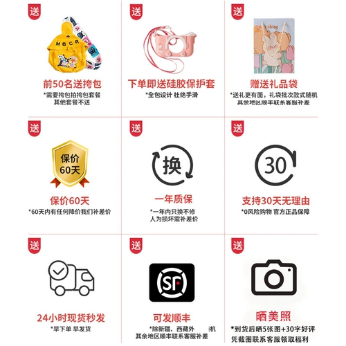 Игрушка для мальчиков и девочек, 6 лет, подарок на день рождения, популярно в интернете