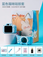 Силиконовый чехол с синим котом