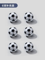 6 Пополнение мяча