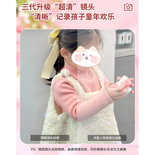 Игрушка для мальчиков и девочек, 6 лет, подарок на день рождения, популярно в интернете