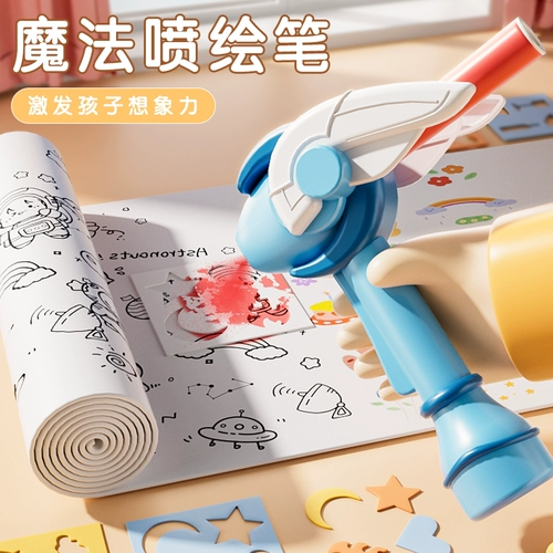 Детская раскраска, книга с картинками, акварель для детского сада, граффити