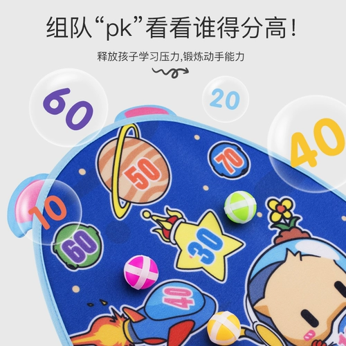 Игрушка для мальчиков для школьников, 7 лет, подарок на день рождения