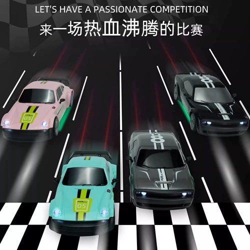 Детский гоночный автомобиль, игрушечная машина с рельсами, американские горки для мальчиков, парковка, дистанционное управление, 12 лет