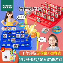 Girls decompress Divine Instrumental Decompression Boredom time Net Red Puzzle It is not expensive Little Toys are not expensive