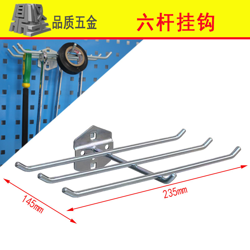 Dingjian Hardware Tool Handle Handle Handle Handling Handling Handling Handling Handling Handling Tools