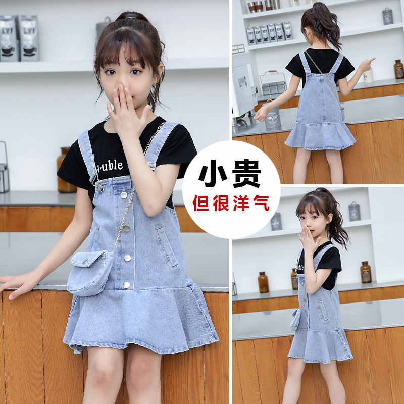Girls Denim skirt suit 2021 new summer children's summer baby bag skirt girls ' autumn Western style dress trend