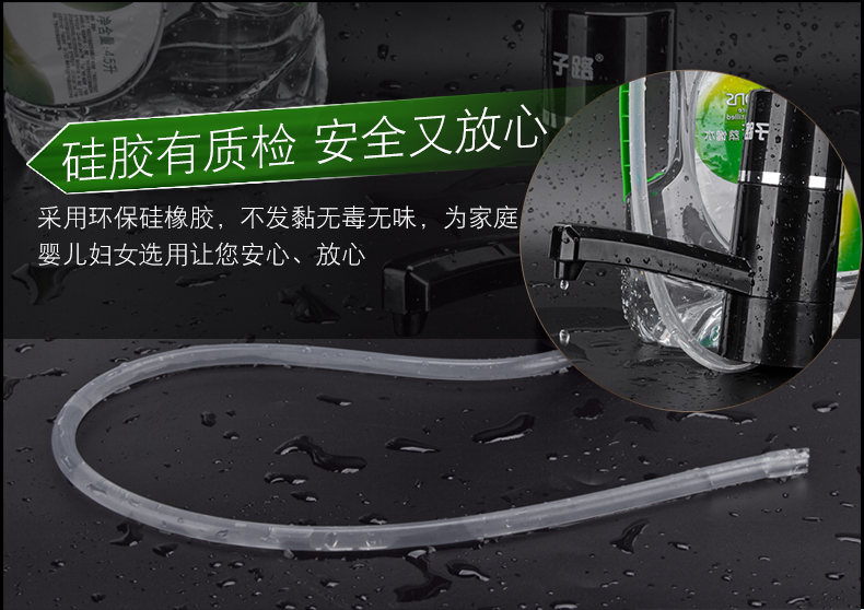 高档双泵 桶装水抽水器 出水快无需等 图1