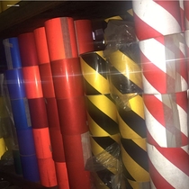 Straight grain reflective warning tape reflective sticker color custom reflective film yellow and black two-color engineering grade red reflective sticker