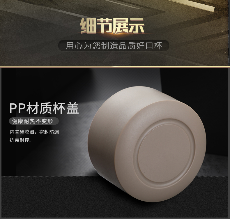 Cốc cách nhiệt Fuguang Đàn ông và phụ nữ Chân không bằng thép không gỉ Sinh viên Cốc nước tùy chỉnh Creative Creative Cup 380ml bình giữ nhiệt tiger