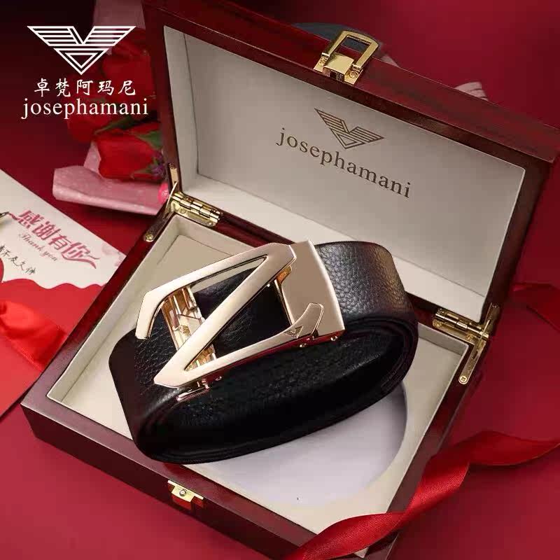 Yamani Belt Men Genuine Leather Automatic Buttoning Pants With Pure Cow Leather Youth 100 Hitch Luxury Belt Gift