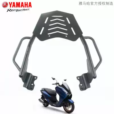 Country four patrol eagle 125 JYM125T-3 EFI truck with upgraded rear shelf tail box shelf tail wing tail frame