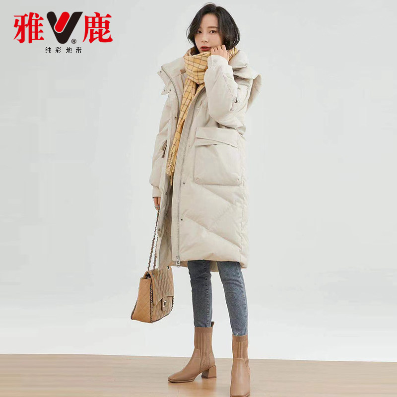 Yose Official Flagship Store Winter New down jacket Women's medium long version clear cabin Anti-season women's white coat FY