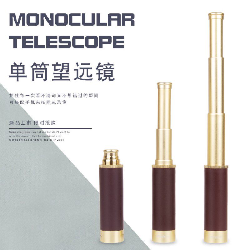 25x30 monocular high-power high-definition telescope low-light night vision pocket pirate mirror outdoor appearance landscape bird