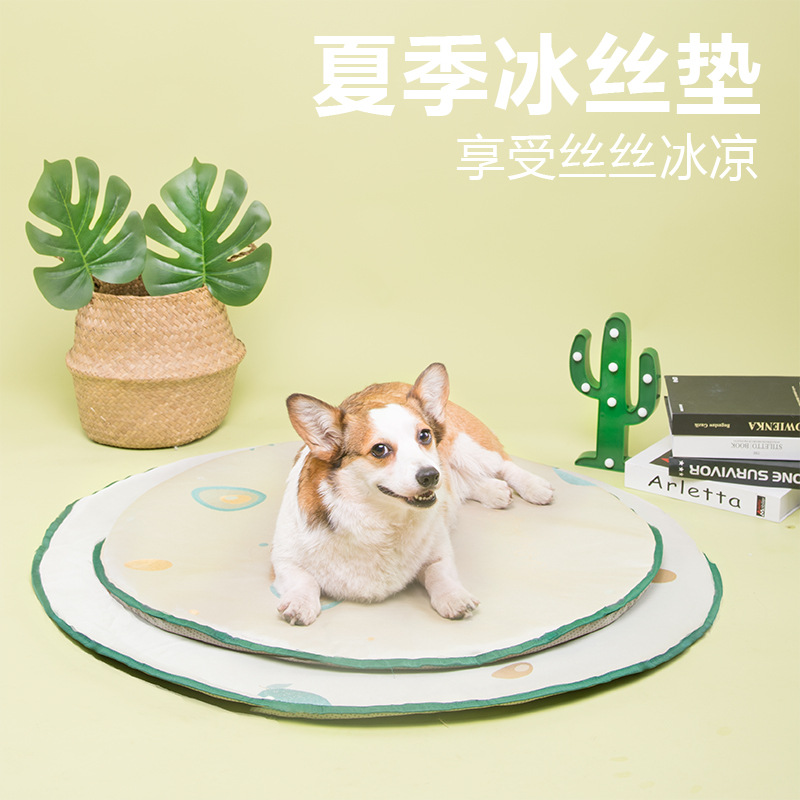 Pet Ice Pad Summer Cooling Cat Pad Cool Mat Pad Biting Dog Pad Sleeping Summer Sleeping Pad Dog Supplies