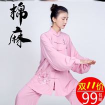 Tai Chi clothing summer new high-end womens summer clothing sports 2021 new elegant linen cotton linen spring and autumn training clothing