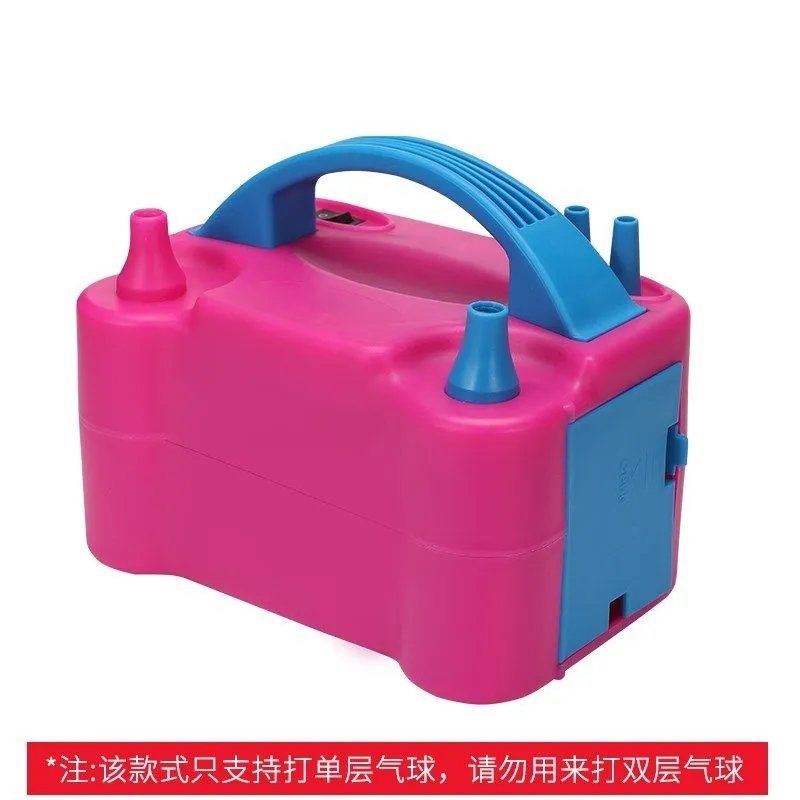 Balloon equipment artifact electric inflator balloon portable automatic inflator double-hole balloon blower machine wedding