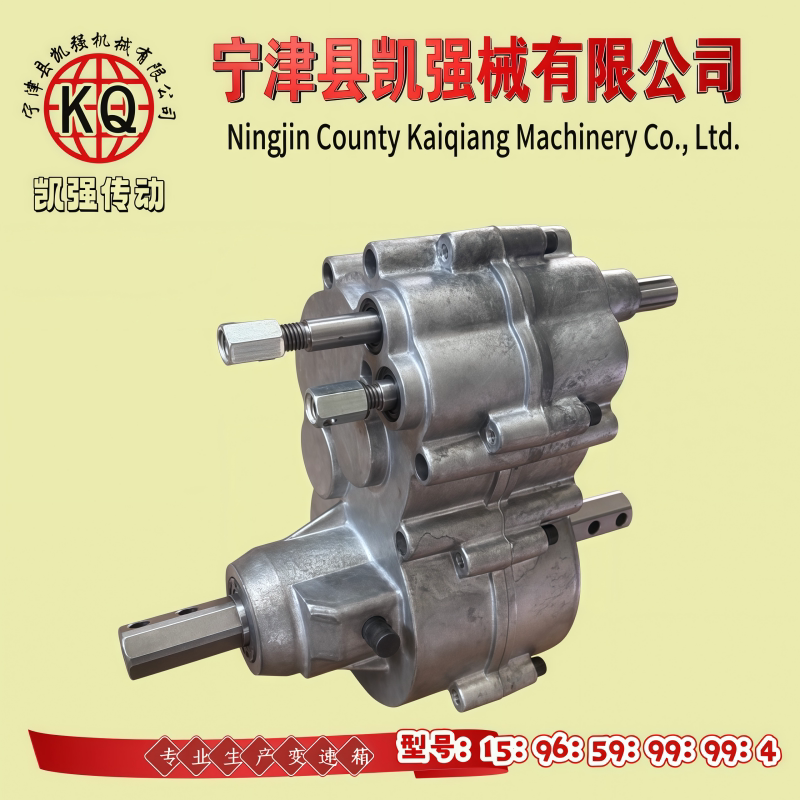 Kaiqiang Multifunctional Weeder, Differential Lock Steering Gearbox, Film Covering Machine, Walking Box, Various Small Mechanical Equipment