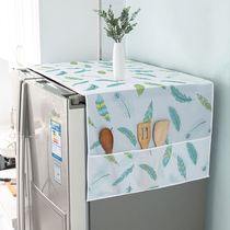 Household refrigerator dust cover top cover cloth