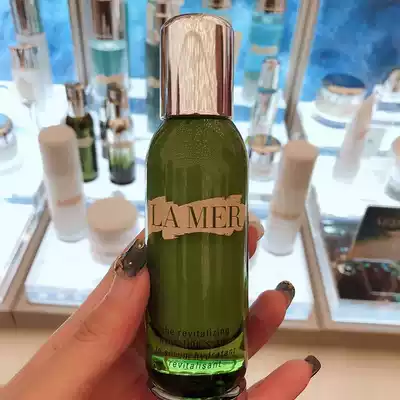 LA ME Ocean Lana Revitalizing Moisturizing Essence 30ml Moisturizing