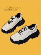 Tsui Ching-Tai ~ Xu Home Original Spring Summer 2022 New Thick Bottom Genuine Leather Sport Old Daddy Shoes Woman
