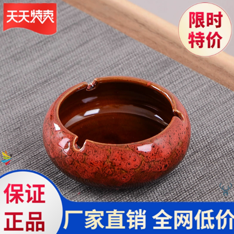 Ancient Chinese smoking Ashtray Nordic Ins Brief Office Hotel Personality Creative Home Living Room Tobacco Cylinder With Lid
