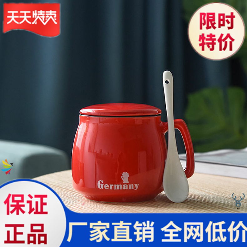 Cup Home Water cup Milk Breakfast Cup for men and women Drink tea cups Mark cup with lid spoon lovers Coffee mug
