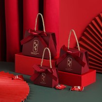 Sugar Box Wedding Happy Sugar Box New Box Chinese Wedding Gift Box China Wind Wedding Celebration Candy Box 2022 Packaging box