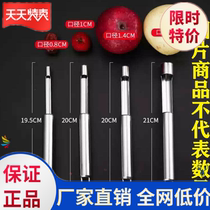 Go to nuclear theorizer) Date Go to nuclear weapon 304 stainless steel Go to the red date nuclear weapon Go to the date Nuclear Shenzer Go to the nuclear hawthorn Yu